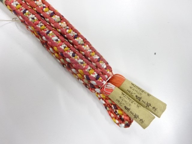  大特価品　未使用品　藤三郎　正絹　手組帯締め